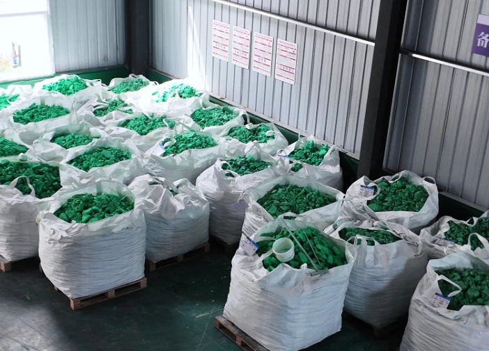 재료 준비 영역