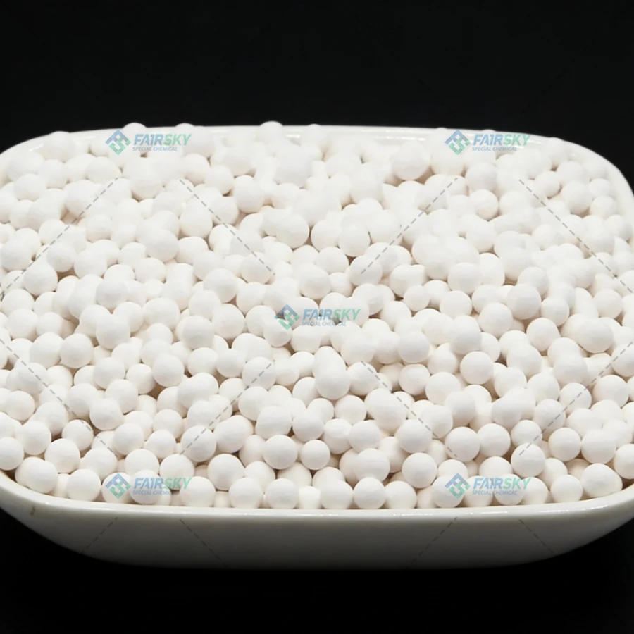 활성화된 알루미늄 산화물